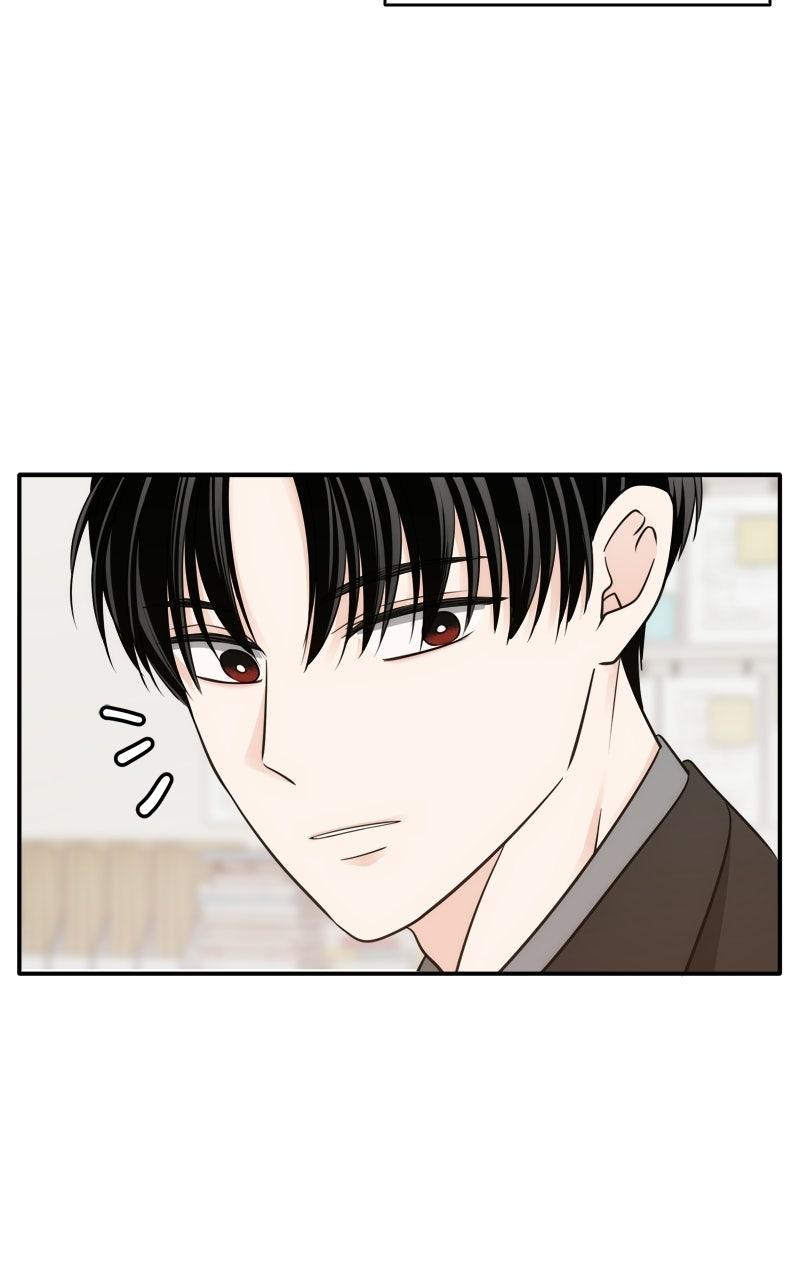 Disaster Is Always By My Side Chap 73 - Next Chap 74