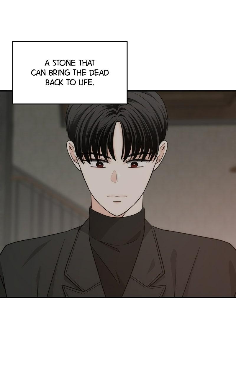 Disaster Is Always By My Side Chap 73 - Next Chap 74