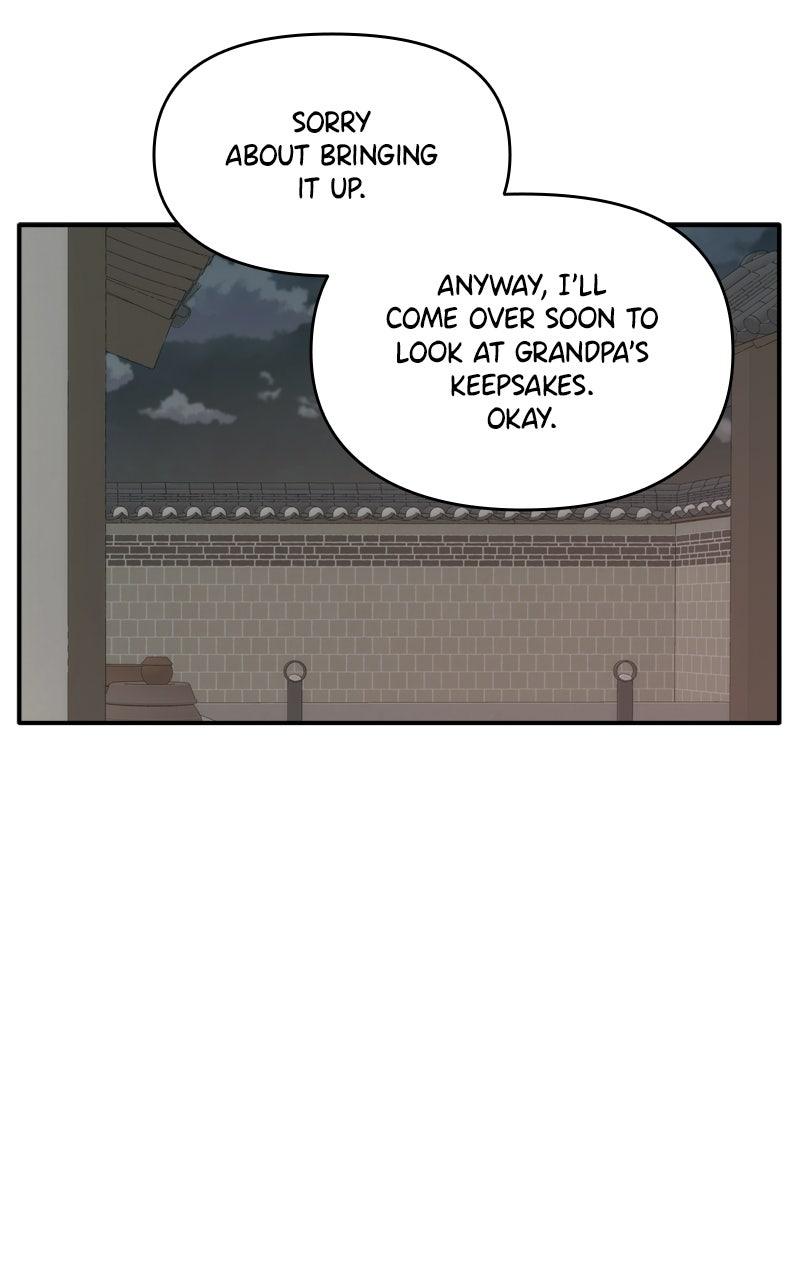 Disaster Is Always By My Side Chap 73 - Next Chap 74