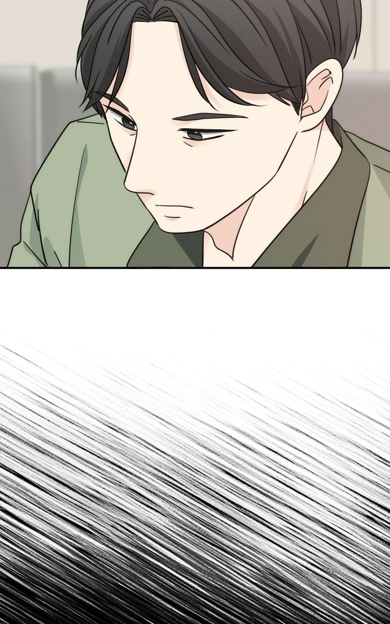 Disaster Is Always By My Side Chap 73 - Next Chap 74