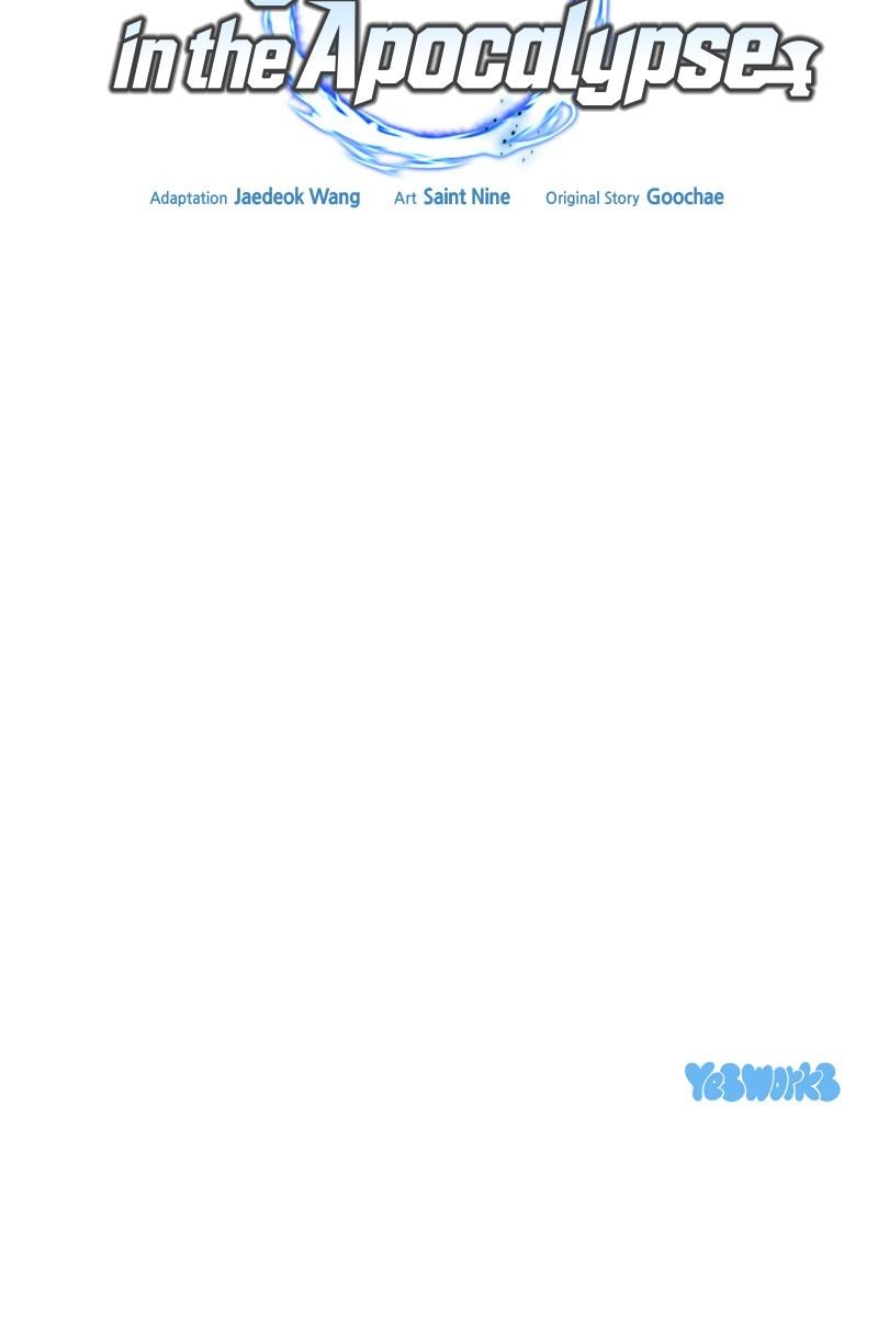 Hiding a Warehouse in the Apocalypse Chap 27 - Next Chap 28