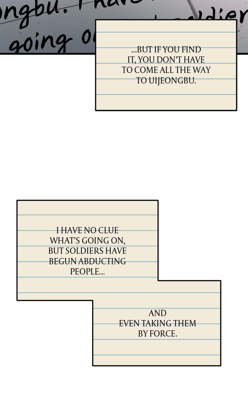 Hiding a Warehouse in the Apocalypse Chap 25 - Next Chap 26