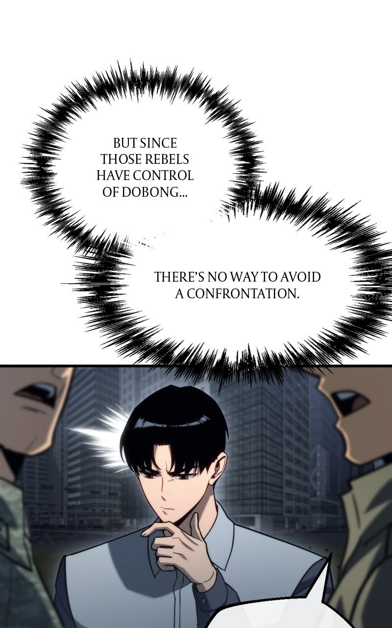 Hiding a Warehouse in the Apocalypse Chap 22 - Next Chap 23