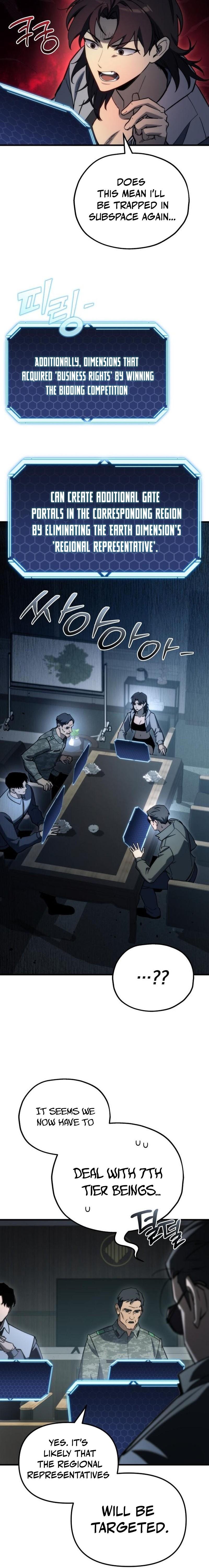 Hiding a Warehouse in the Apocalypse Chap 31 - Next Chap 32