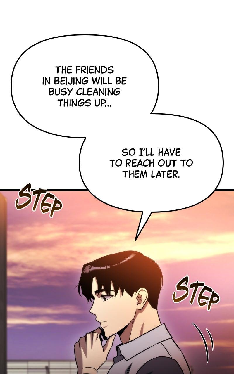 Hiding a Warehouse in the Apocalypse Chap 47 - Next Chap 48