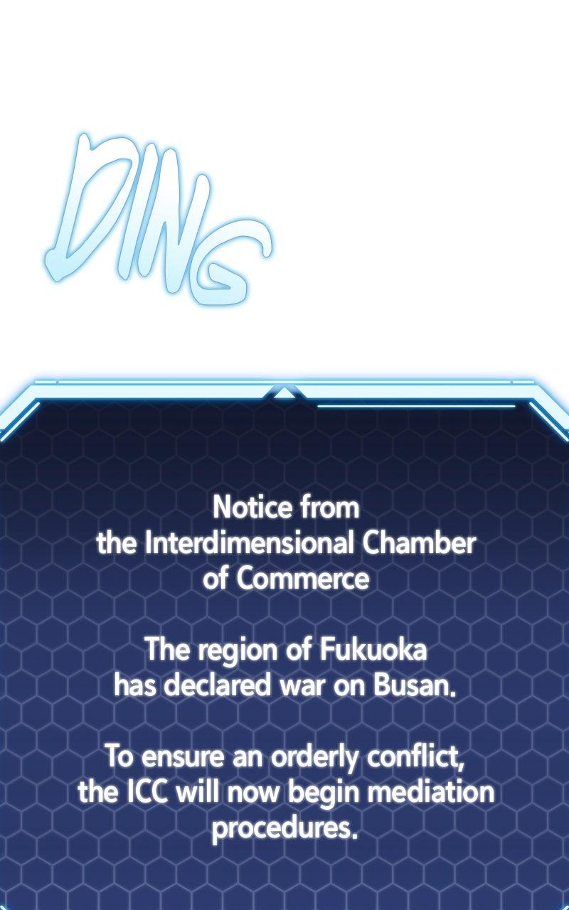 Hiding a Warehouse in the Apocalypse Chap 47 - Next Chap 48