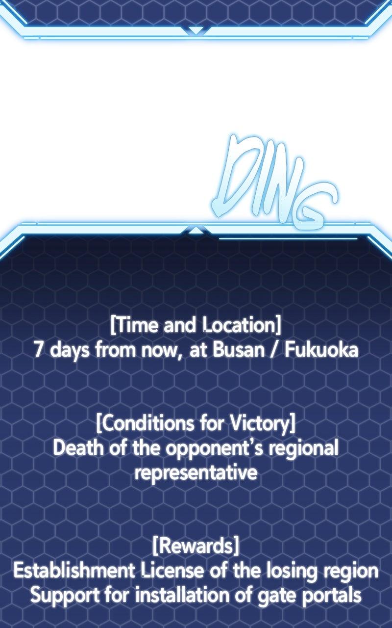 Hiding a Warehouse in the Apocalypse Chap 47 - Next Chap 48