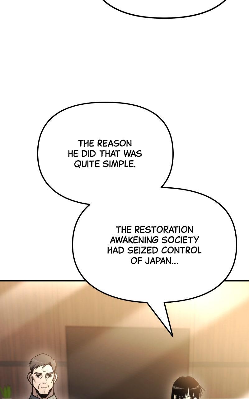 Hiding a Warehouse in the Apocalypse Chap 47 - Next Chap 48