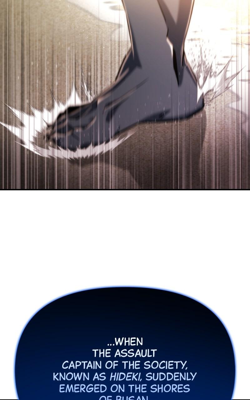 Hiding a Warehouse in the Apocalypse Chap 47 - Next Chap 48