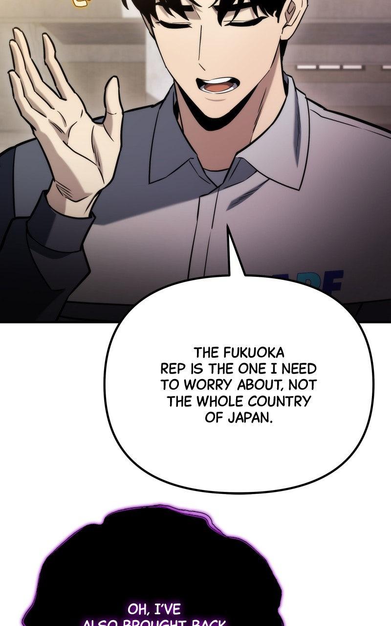 Hiding a Warehouse in the Apocalypse Chap 49 - Next Chap 50