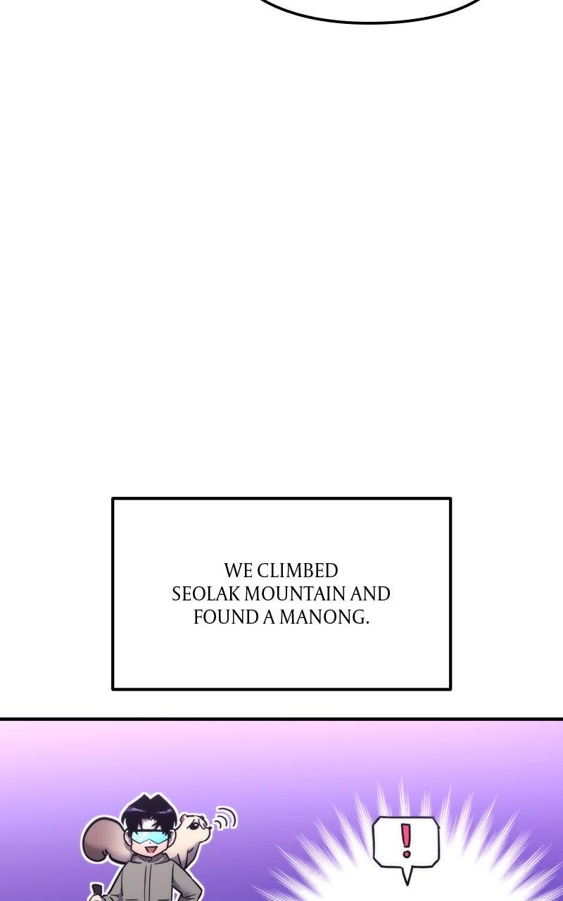 Hiding a Warehouse in the Apocalypse Chap 54 - Next Chap 55