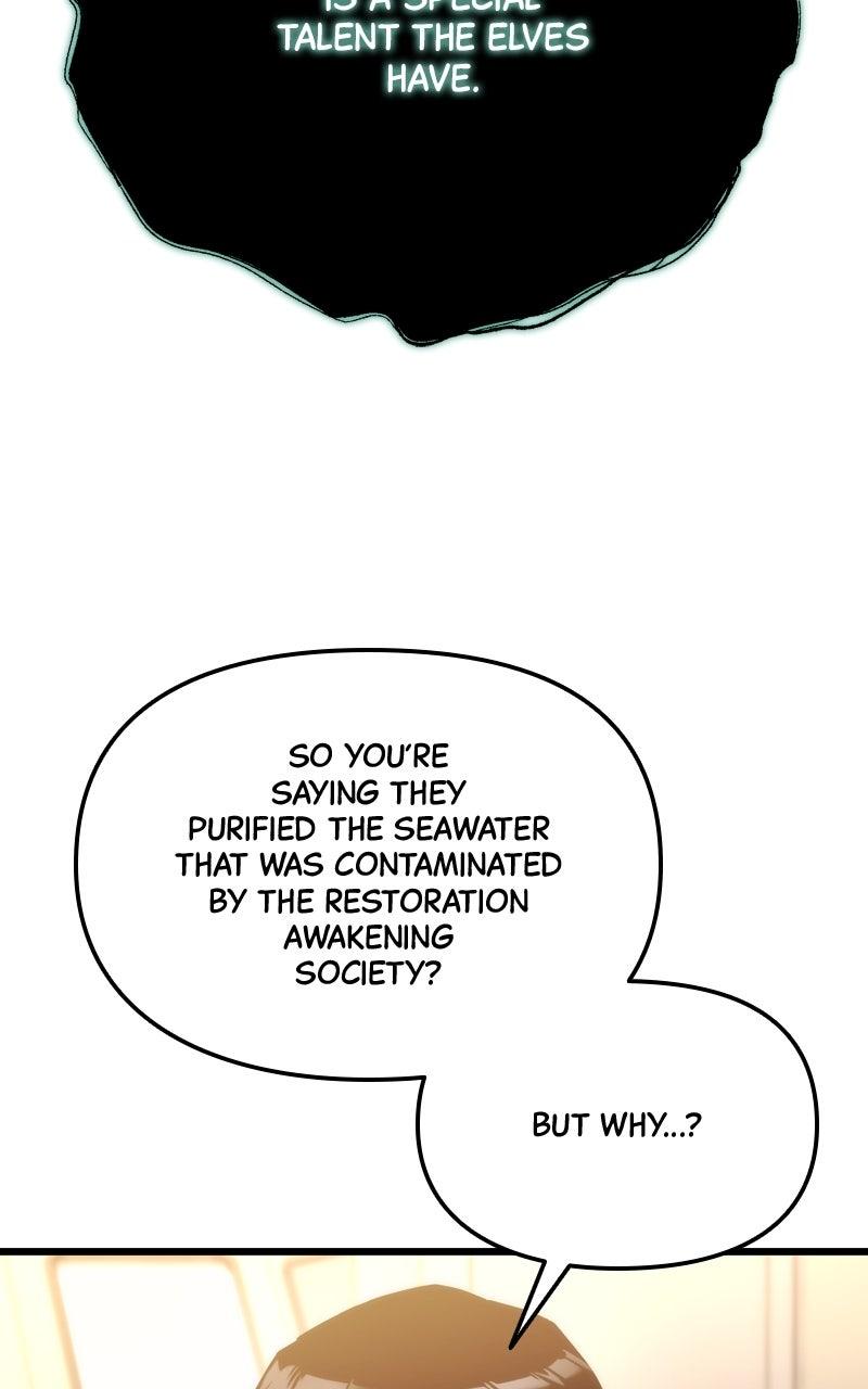 Hiding a Warehouse in the Apocalypse Chap 55 - Next Chap 56