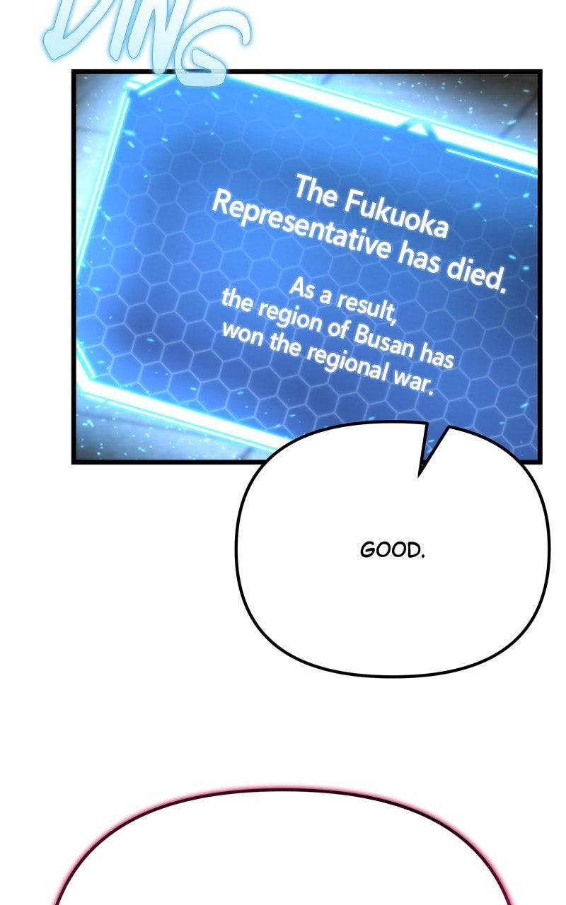 Hiding a Warehouse in the Apocalypse Chap 50 - Next Chap 51