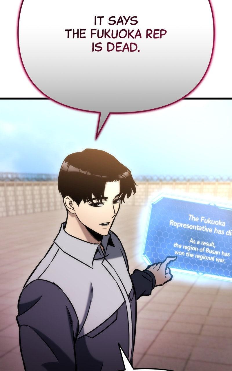 Hiding a Warehouse in the Apocalypse Chap 50 - Next Chap 51