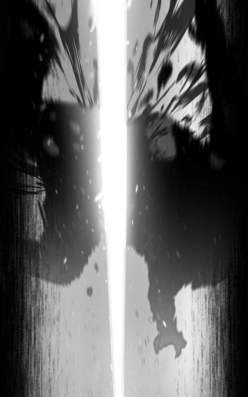 Hiding a Warehouse in the Apocalypse Chap 62 - Next Chap 63