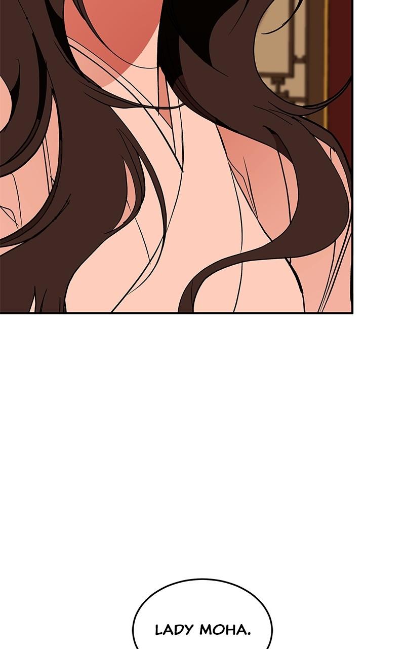 How a Goddess Wins Over Tigers Chap 84 - Next Chap 85