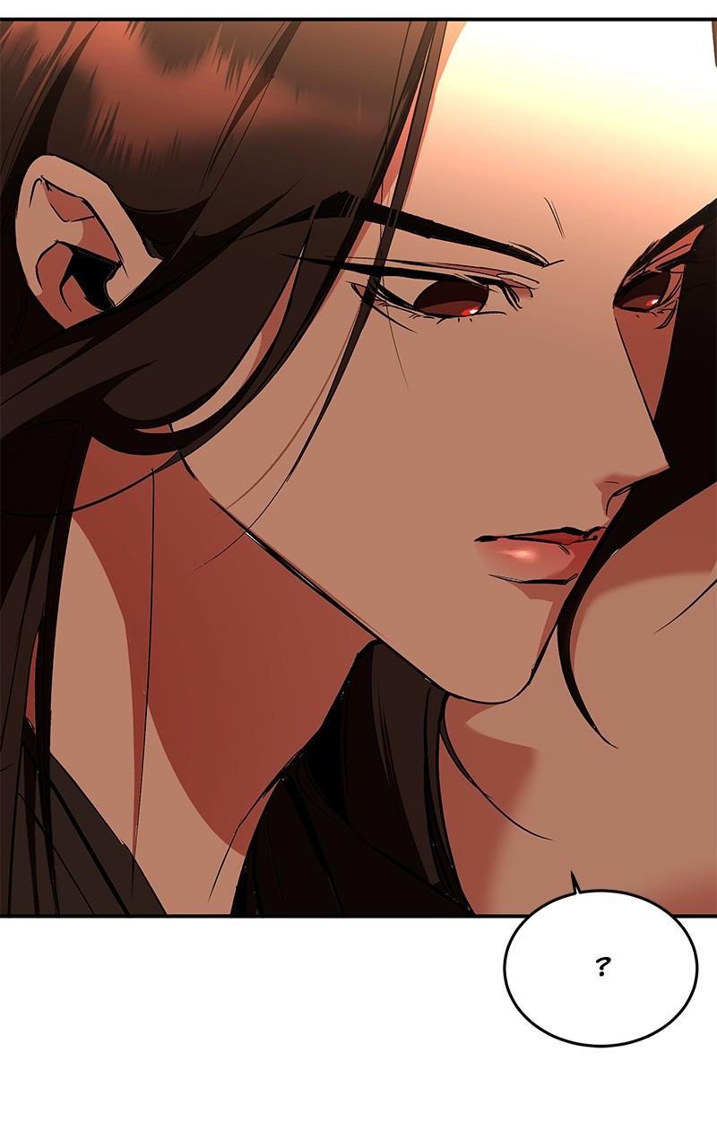 How a Goddess Wins Over Tigers Chap 84 - Next Chap 85