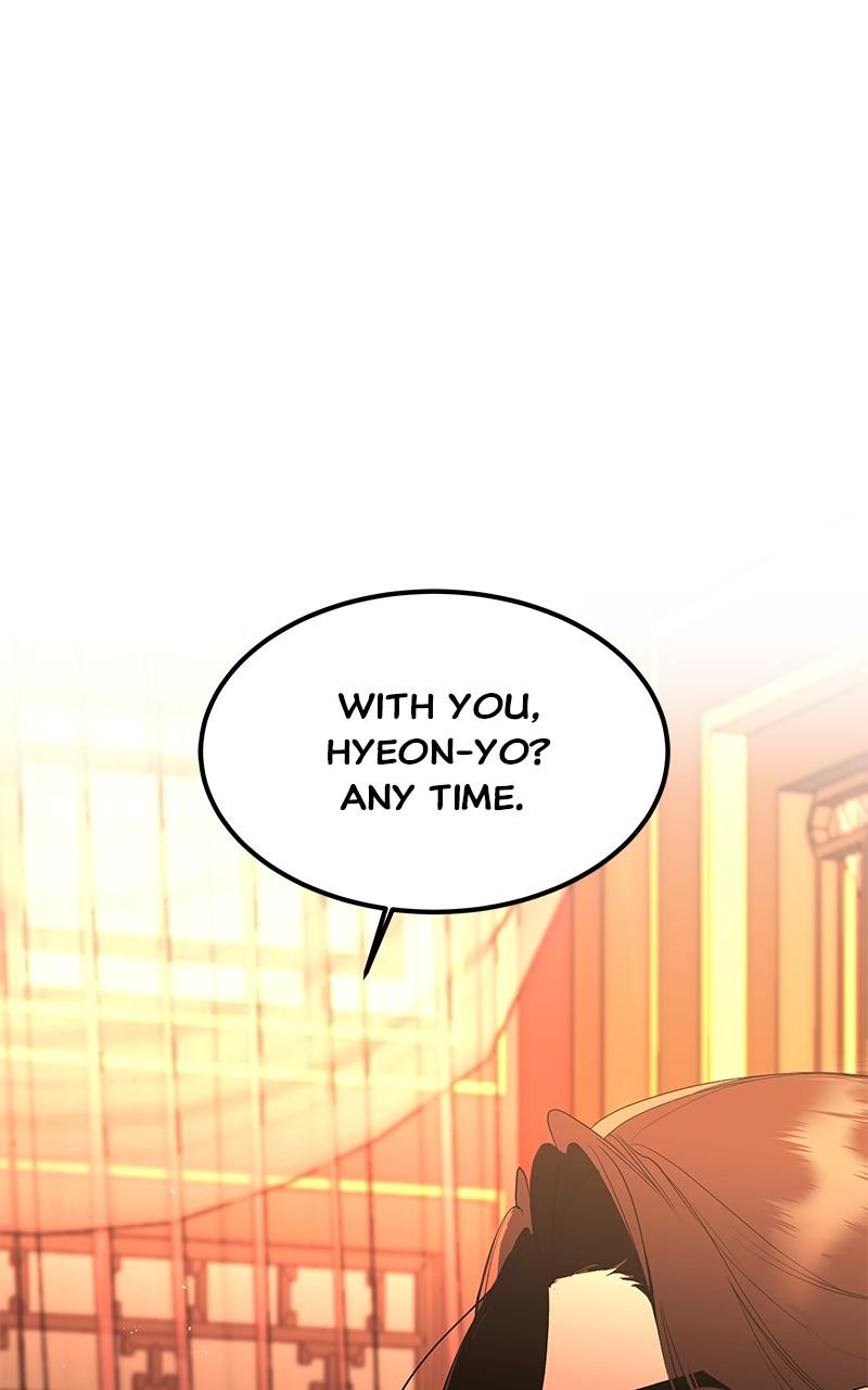 How a Goddess Wins Over Tigers Chap 84 - Next Chap 85