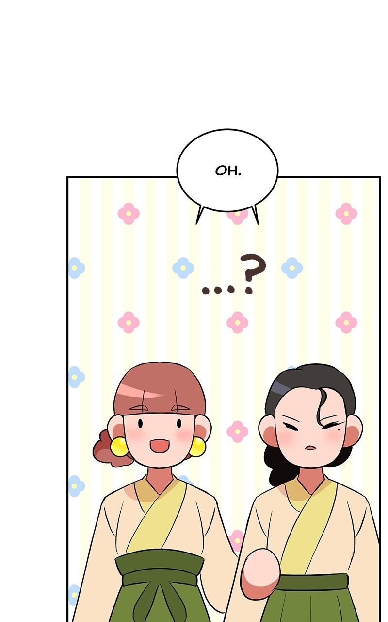 How a Goddess Wins Over Tigers Chap 84 - Next Chap 85
