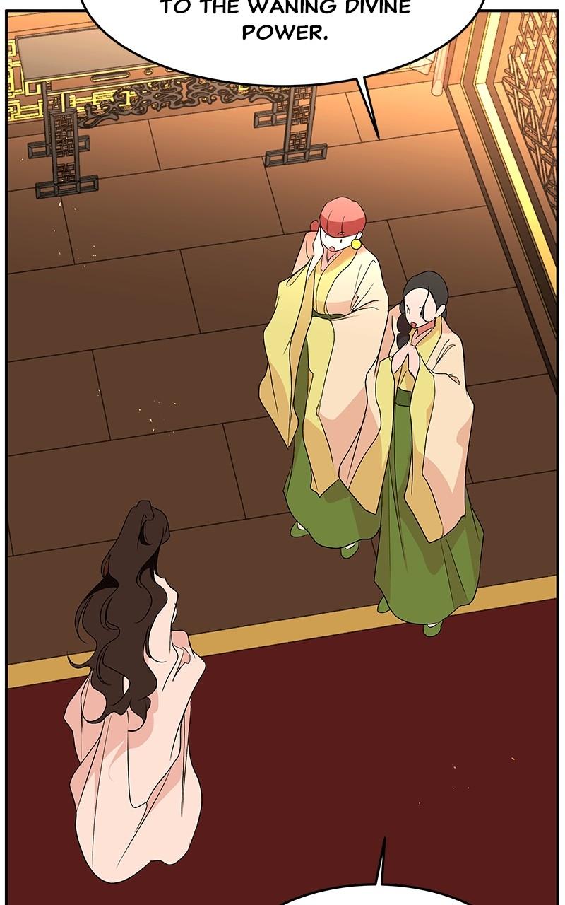 How a Goddess Wins Over Tigers Chap 84 - Next Chap 85