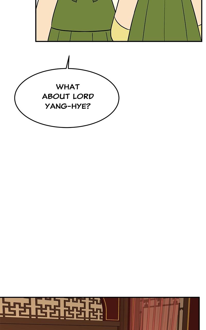How a Goddess Wins Over Tigers Chap 84 - Next Chap 85