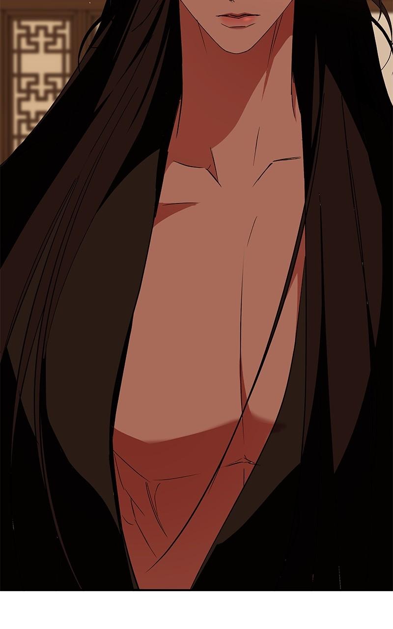 How a Goddess Wins Over Tigers Chap 84 - Next Chap 85