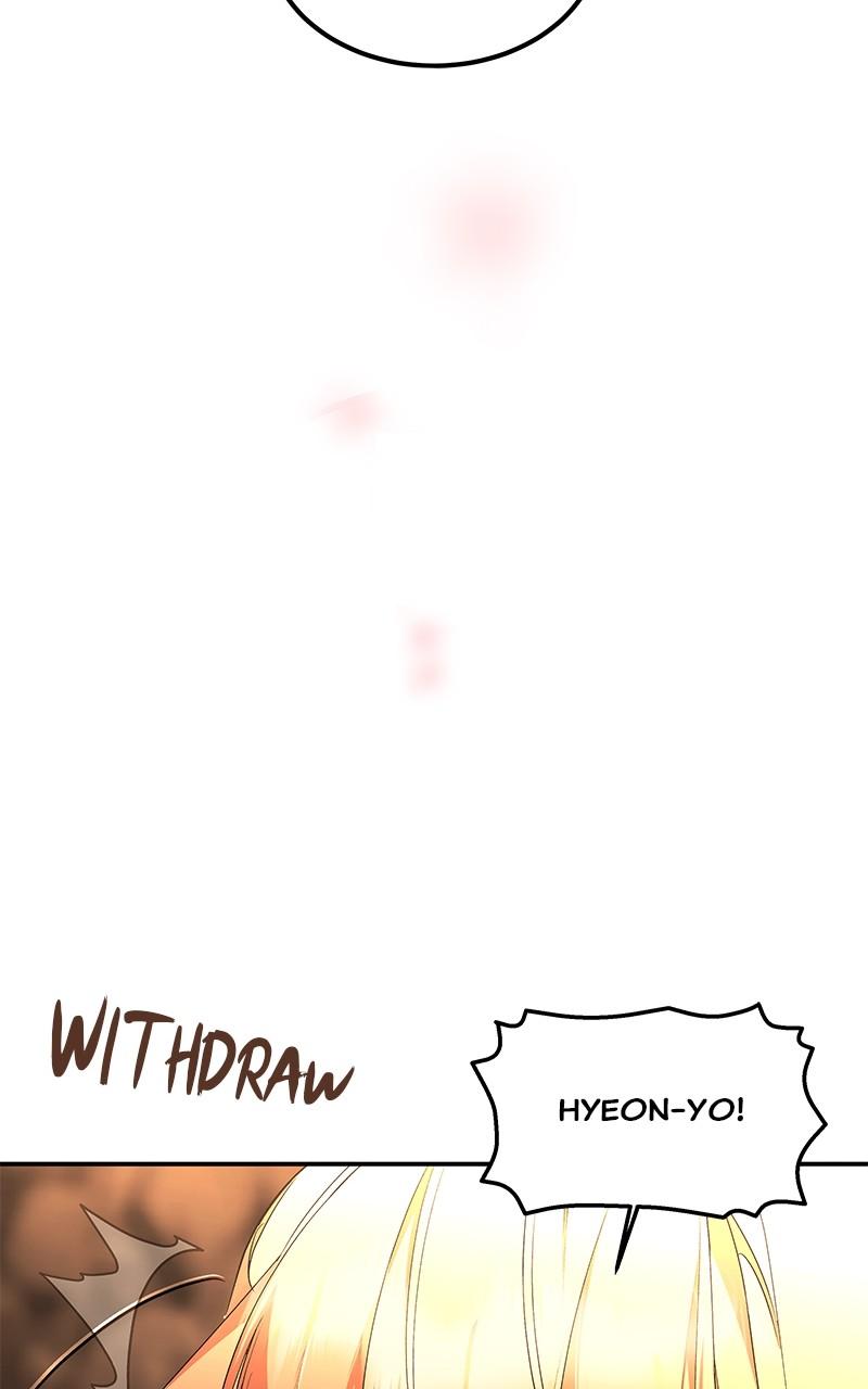 How a Goddess Wins Over Tigers Chap 84 - Next Chap 85
