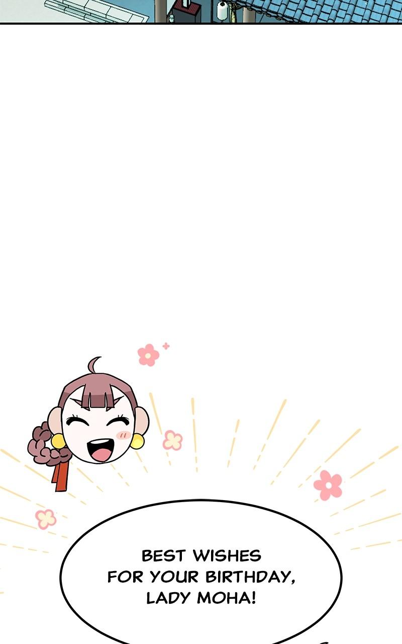 How a Goddess Wins Over Tigers Chap 84 - Next Chap 85