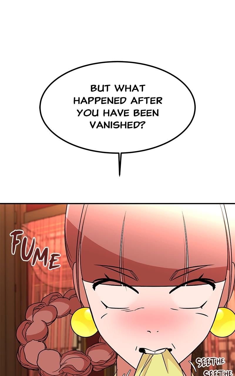 How a Goddess Wins Over Tigers Chap 84 - Next Chap 85