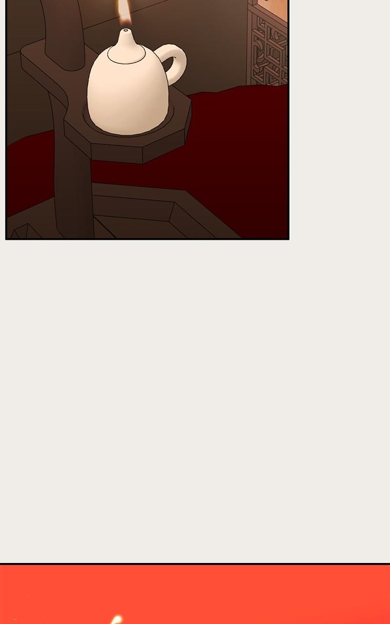 How a Goddess Wins Over Tigers Chap 85 - Next Chap 86