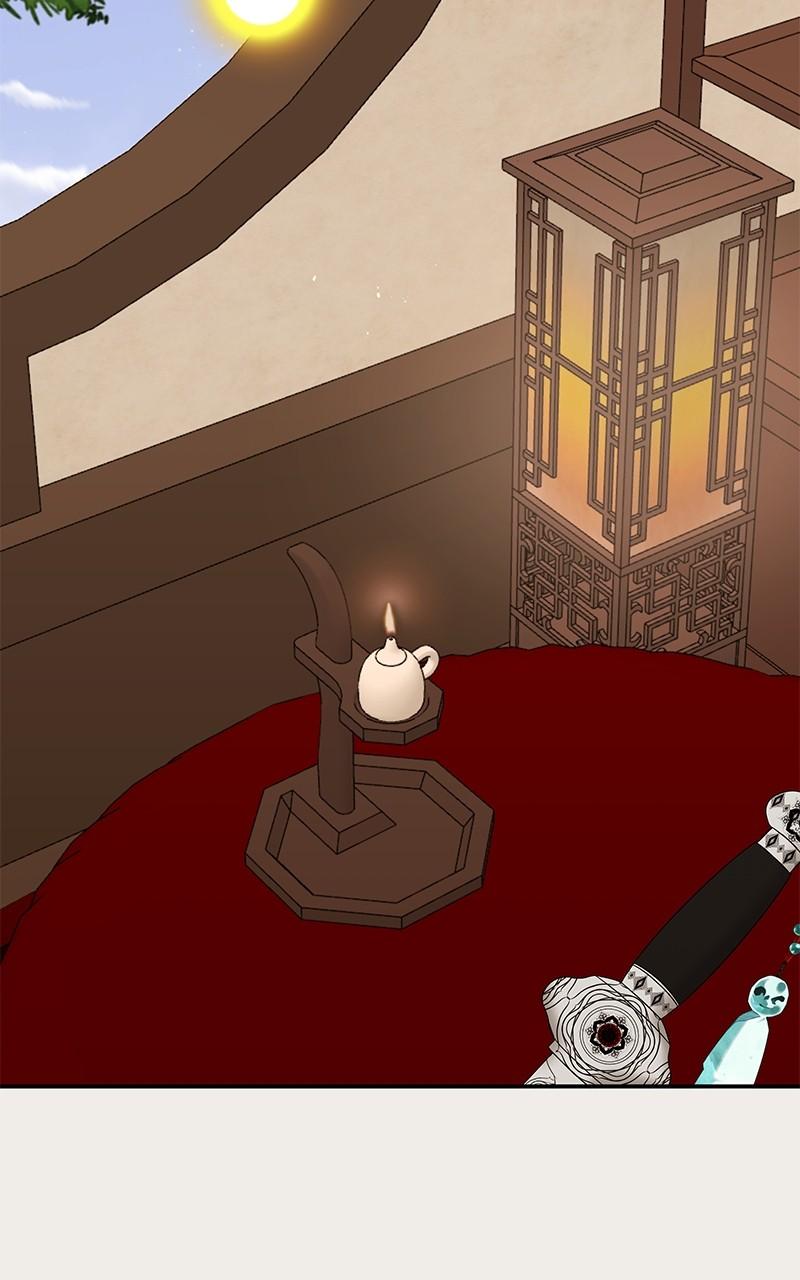 How a Goddess Wins Over Tigers Chap 85 - Next Chap 86