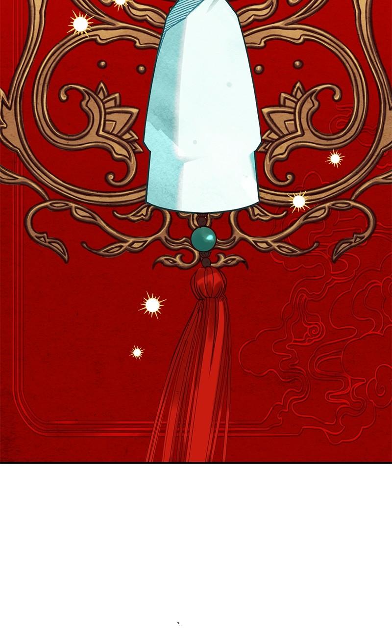 How a Goddess Wins Over Tigers Chap 85 - Next Chap 86