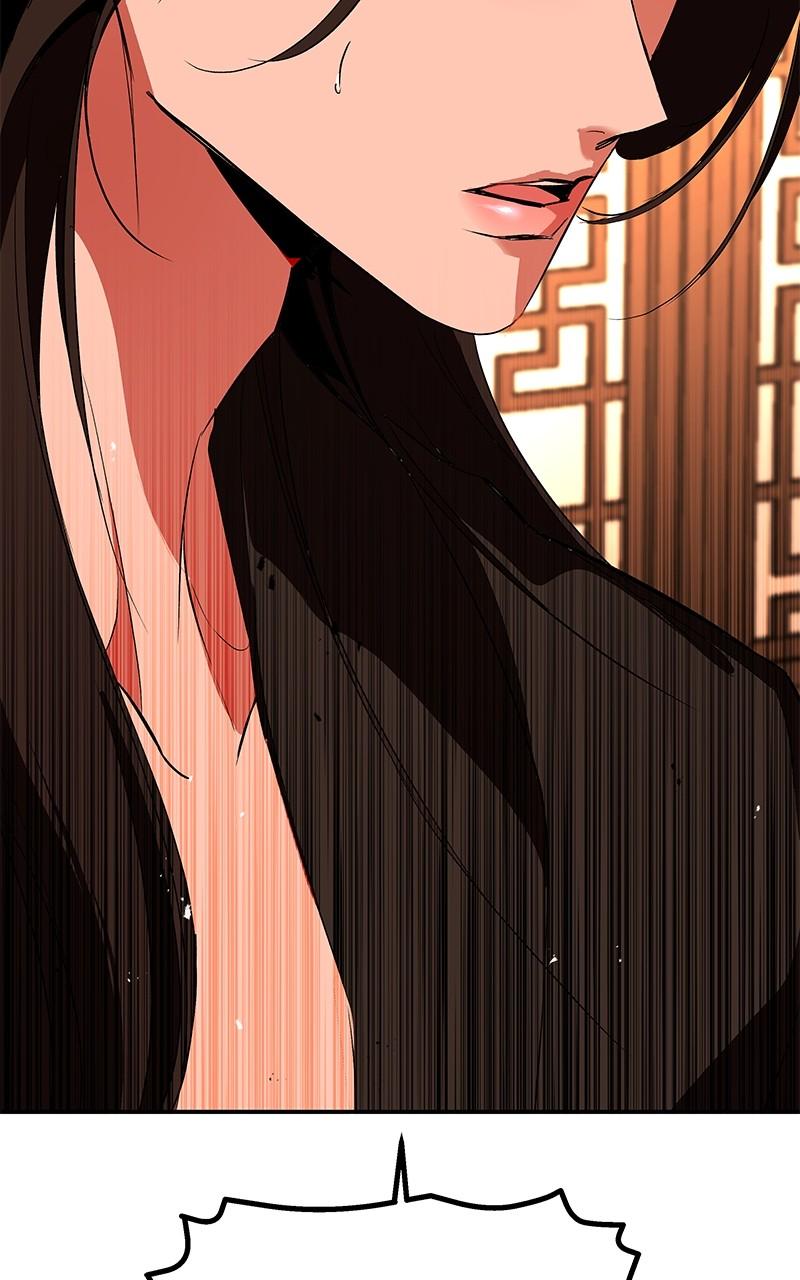 How a Goddess Wins Over Tigers Chap 85 - Next Chap 86