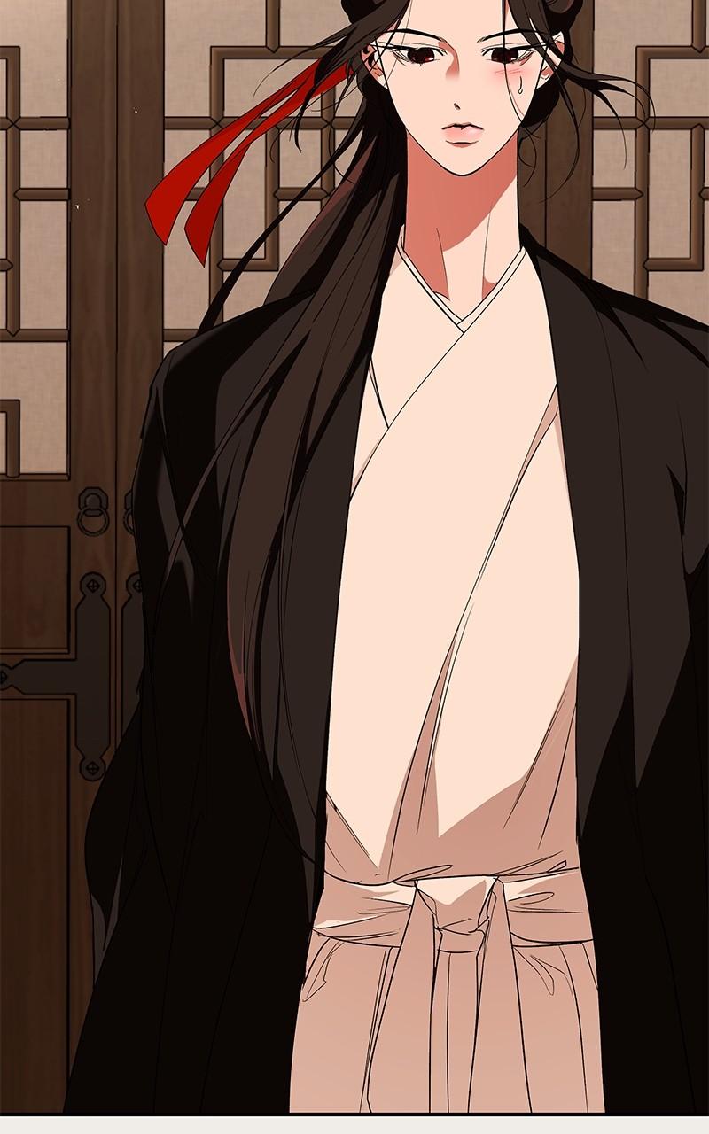 How a Goddess Wins Over Tigers Chap 85 - Next Chap 86