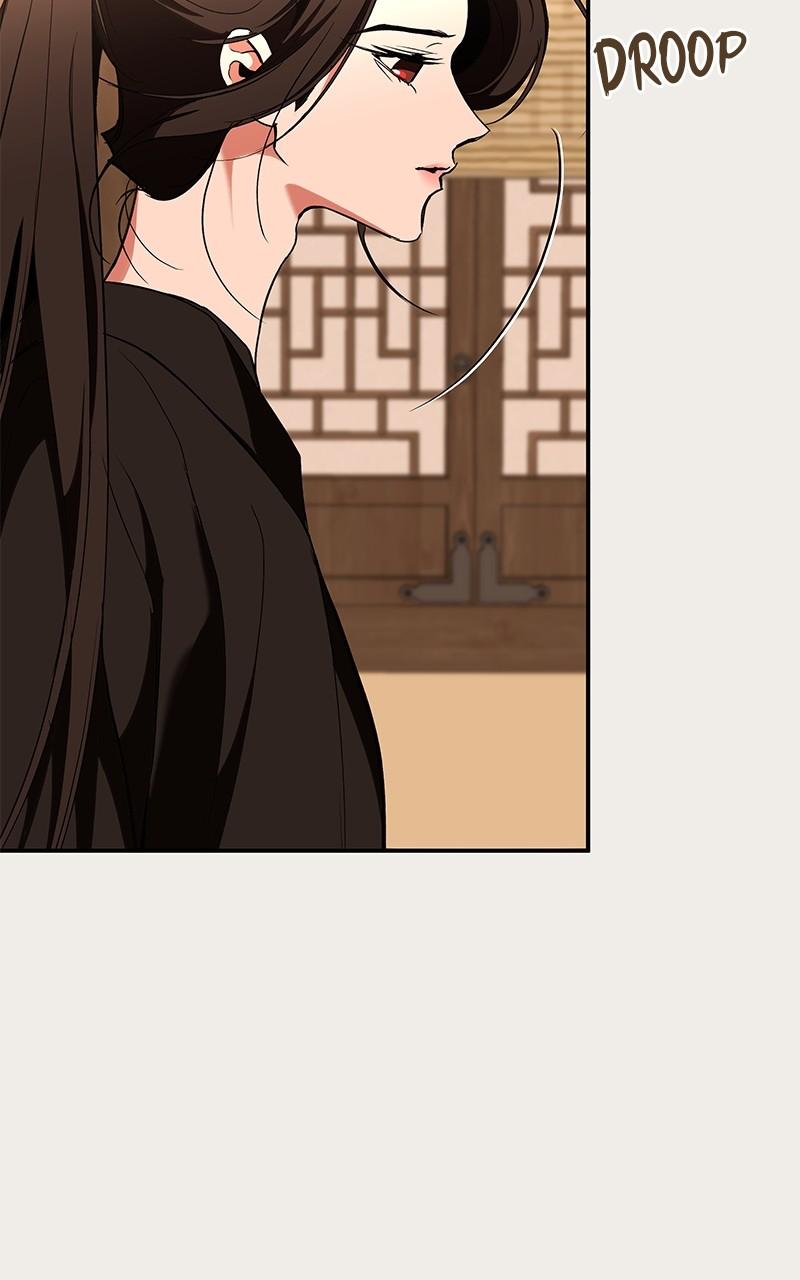 How a Goddess Wins Over Tigers Chap 85 - Next Chap 86