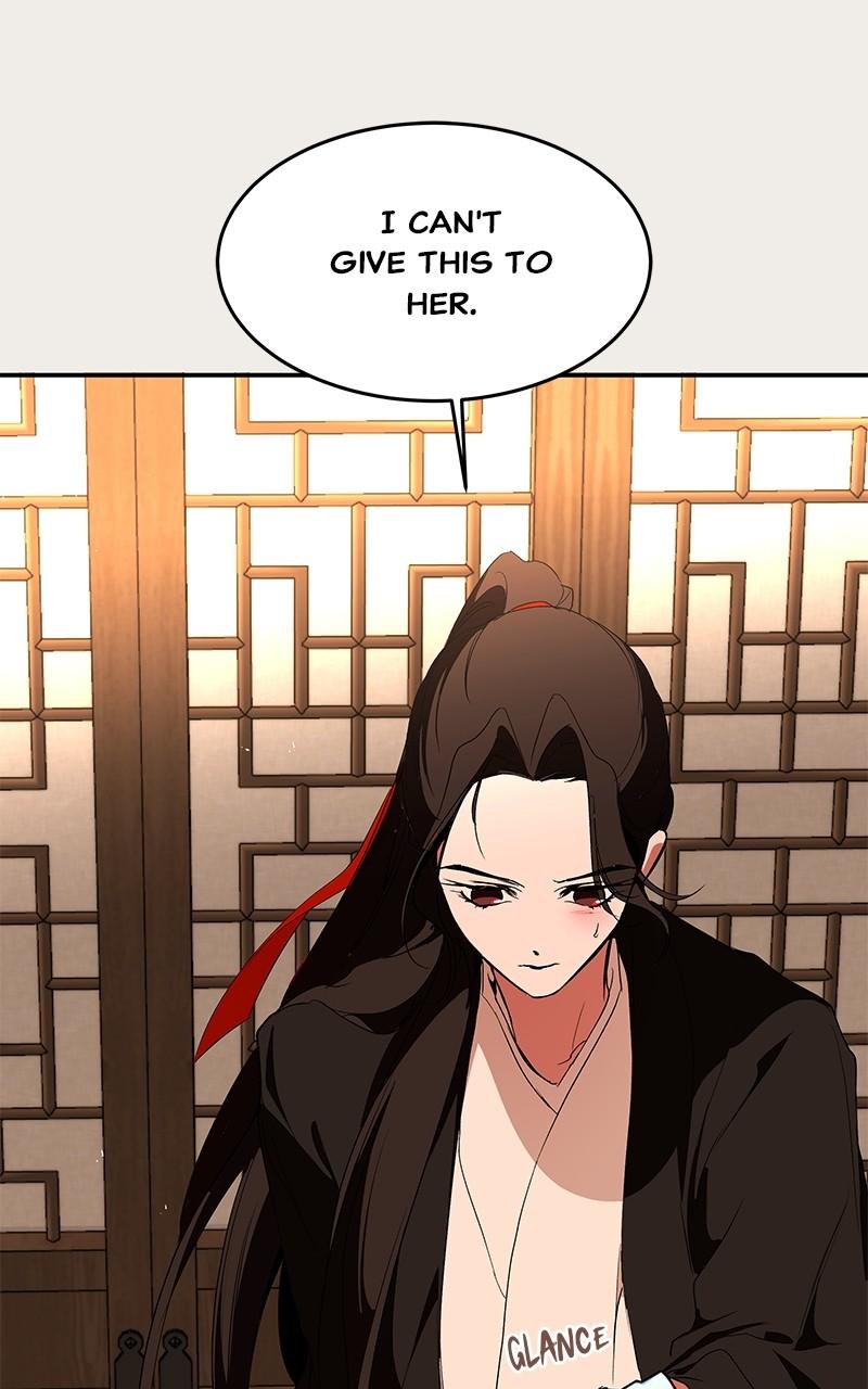 How a Goddess Wins Over Tigers Chap 85 - Next Chap 86