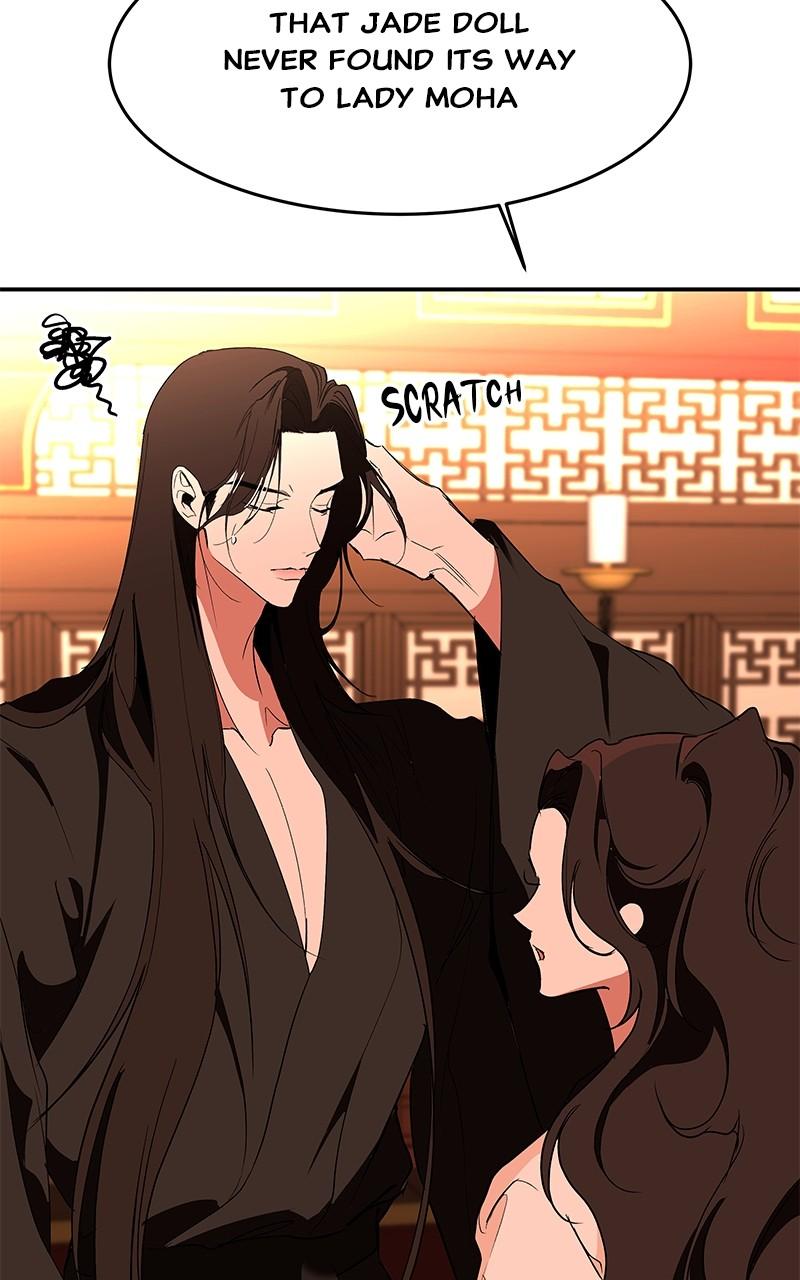 How a Goddess Wins Over Tigers Chap 85 - Next Chap 86