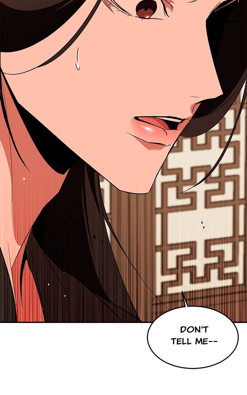 How a Goddess Wins Over Tigers Chap 85 - Next Chap 86