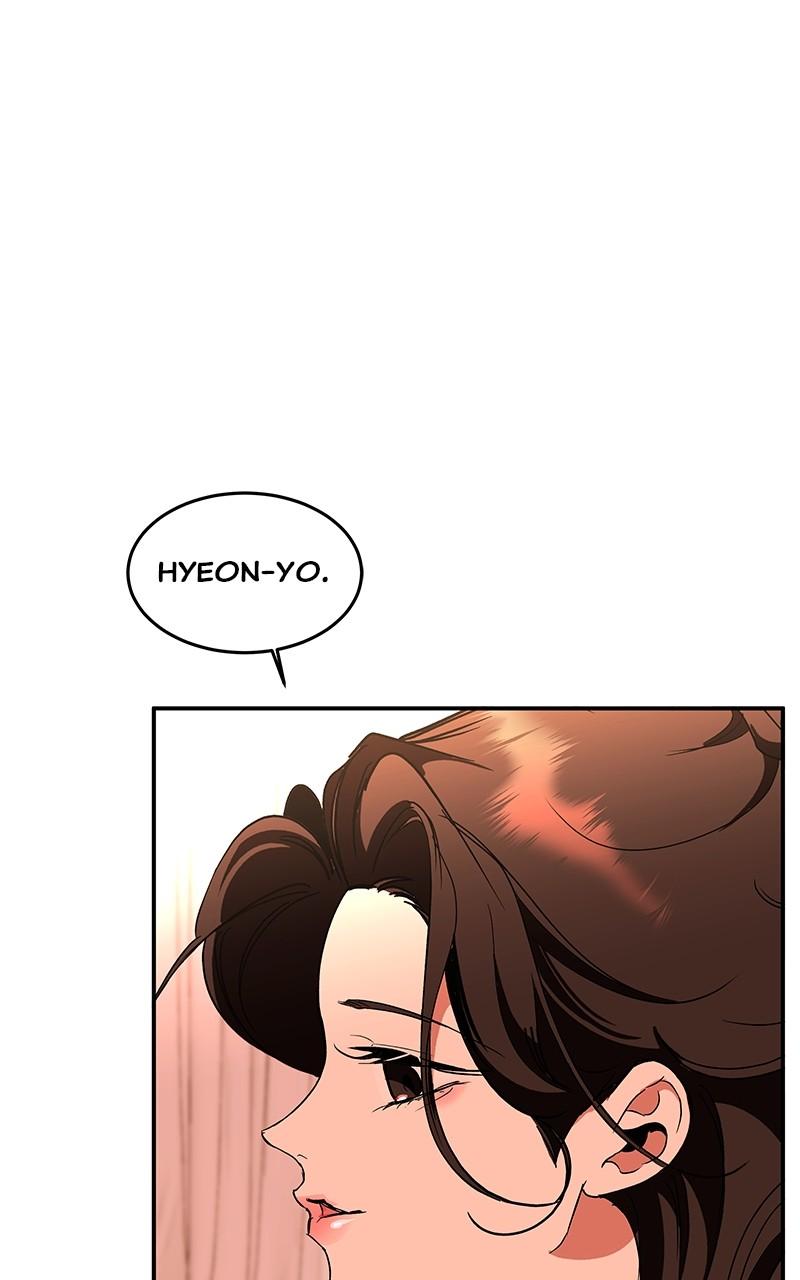 How a Goddess Wins Over Tigers Chap 85 - Next Chap 86