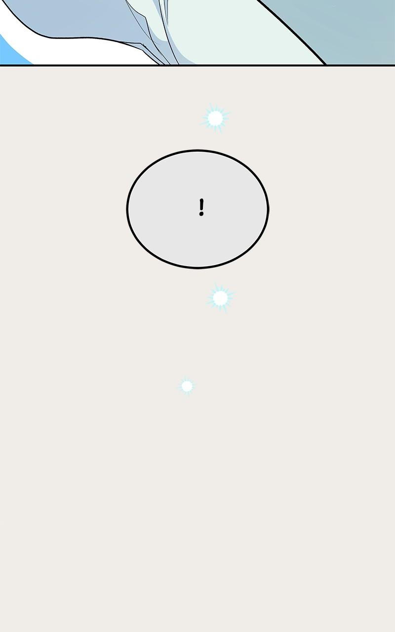 How a Goddess Wins Over Tigers Chap 85 - Next Chap 86