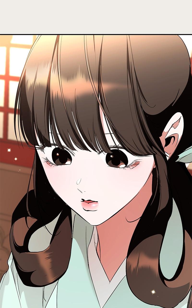 How a Goddess Wins Over Tigers Chap 85 - Next Chap 86