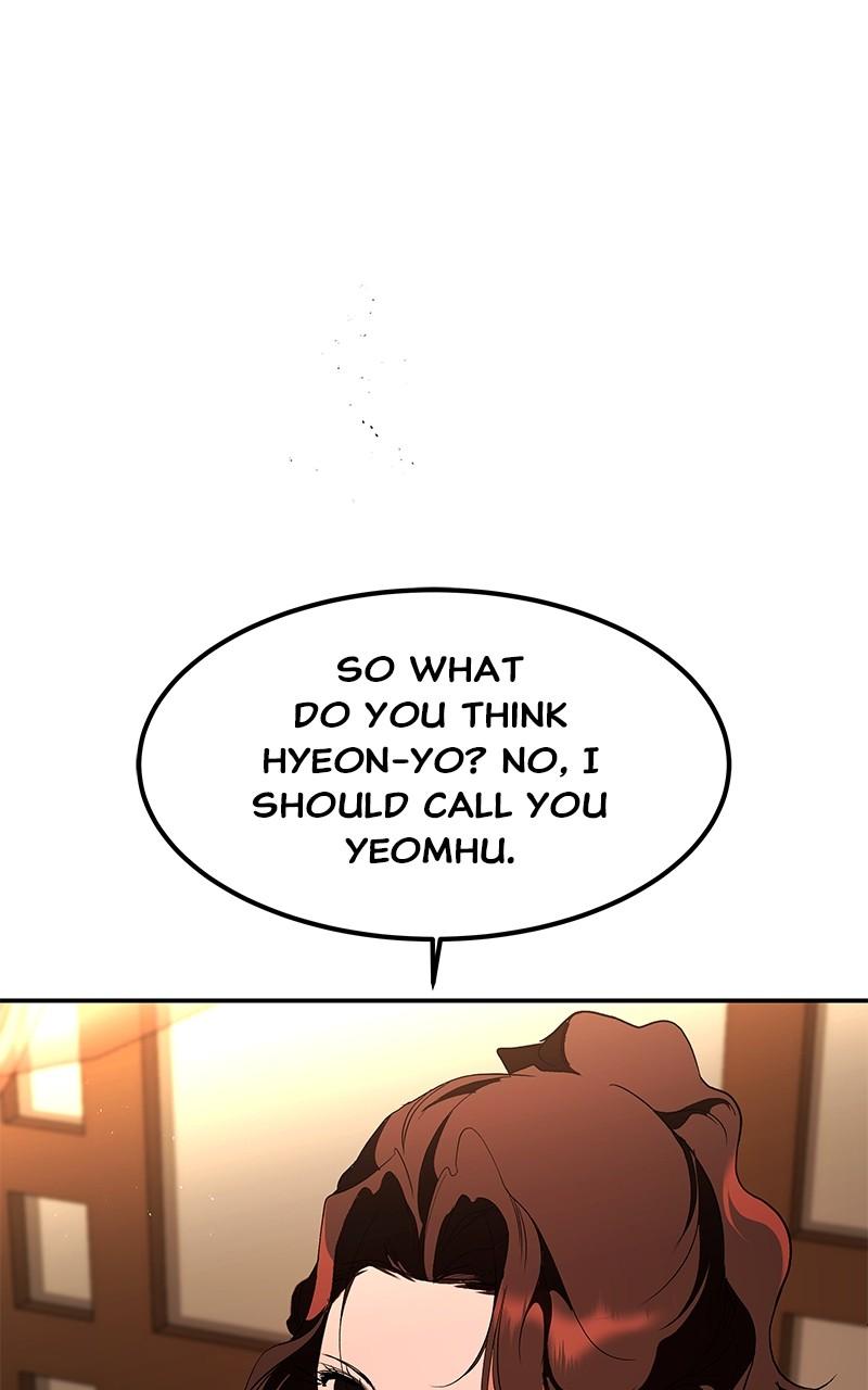 How a Goddess Wins Over Tigers Chap 85 - Next Chap 86