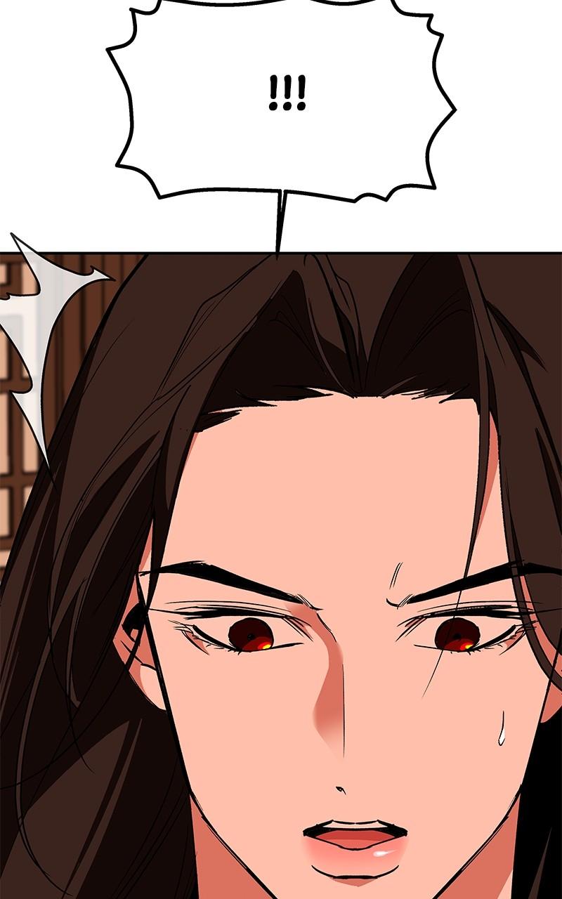 How a Goddess Wins Over Tigers Chap 85 - Next Chap 86