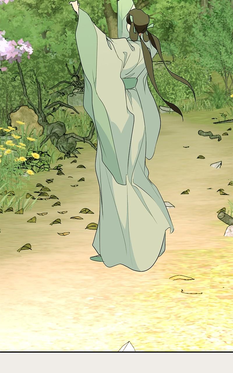 How a Goddess Wins Over Tigers Chap 85 - Next Chap 86