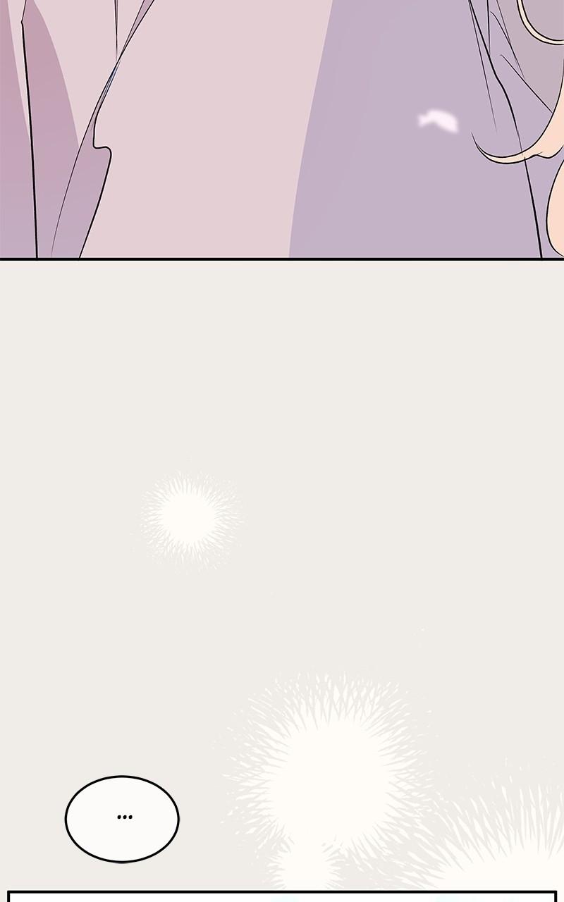 How a Goddess Wins Over Tigers Chap 85 - Next Chap 86