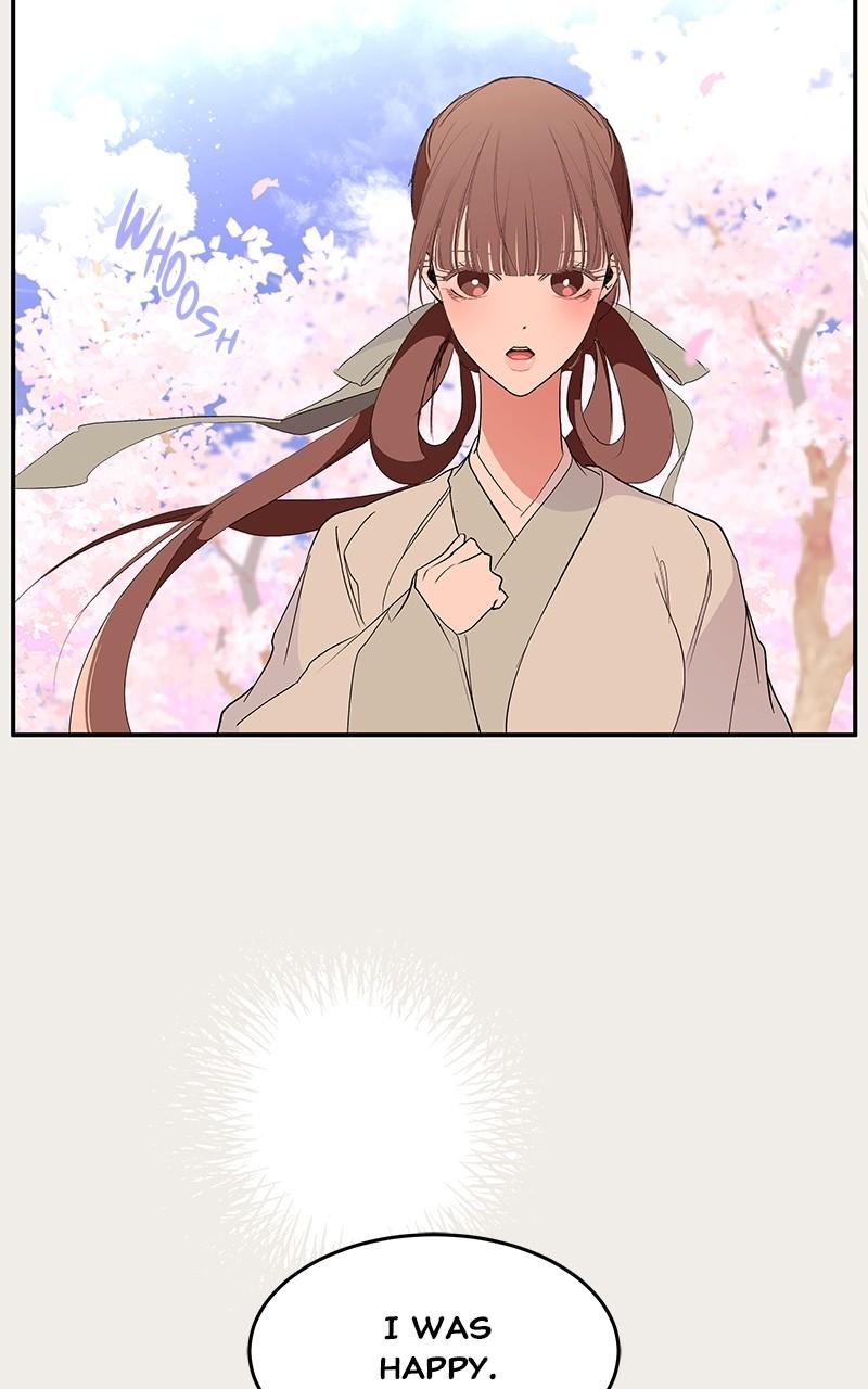 How a Goddess Wins Over Tigers Chap 85 - Next Chap 86