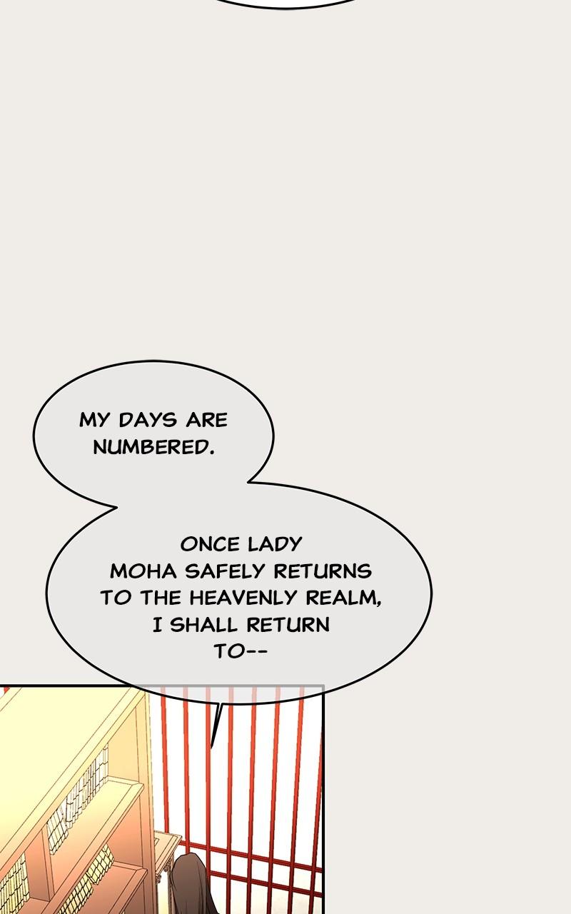 How a Goddess Wins Over Tigers Chap 85 - Next Chap 86