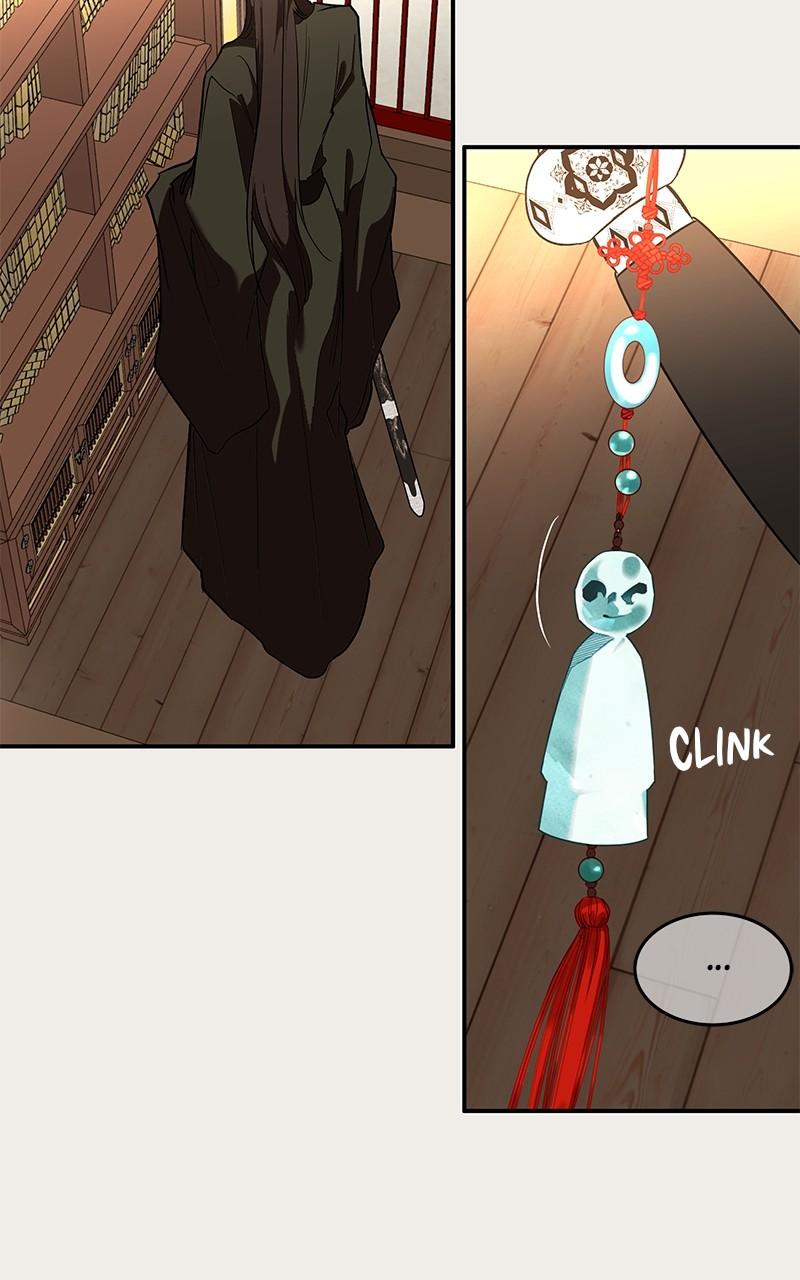 How a Goddess Wins Over Tigers Chap 85 - Next Chap 86