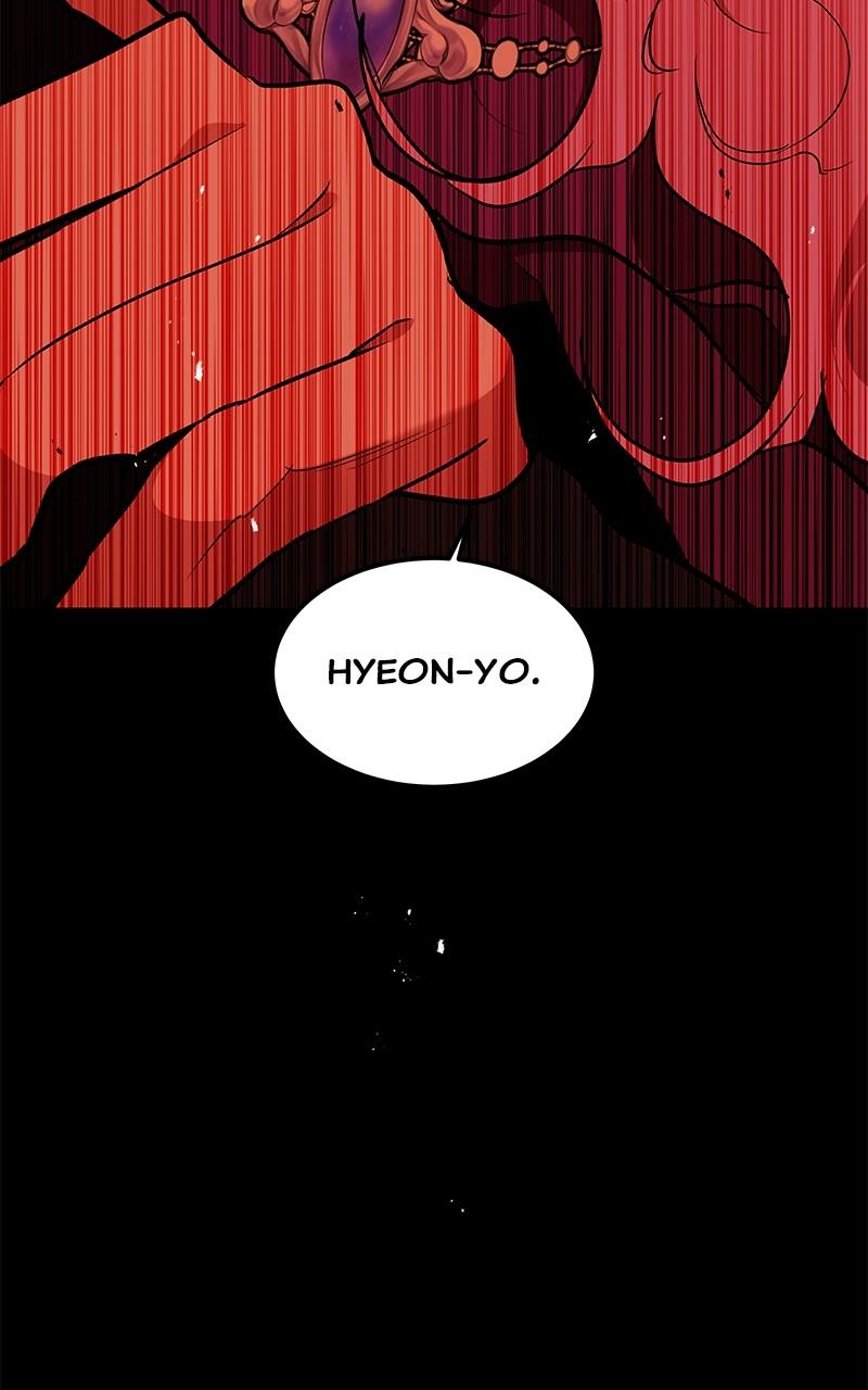 How a Goddess Wins Over Tigers Chap 85 - Next Chap 86