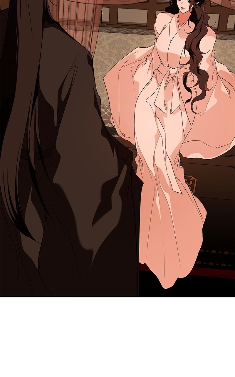 How a Goddess Wins Over Tigers Chap 85 - Next Chap 86